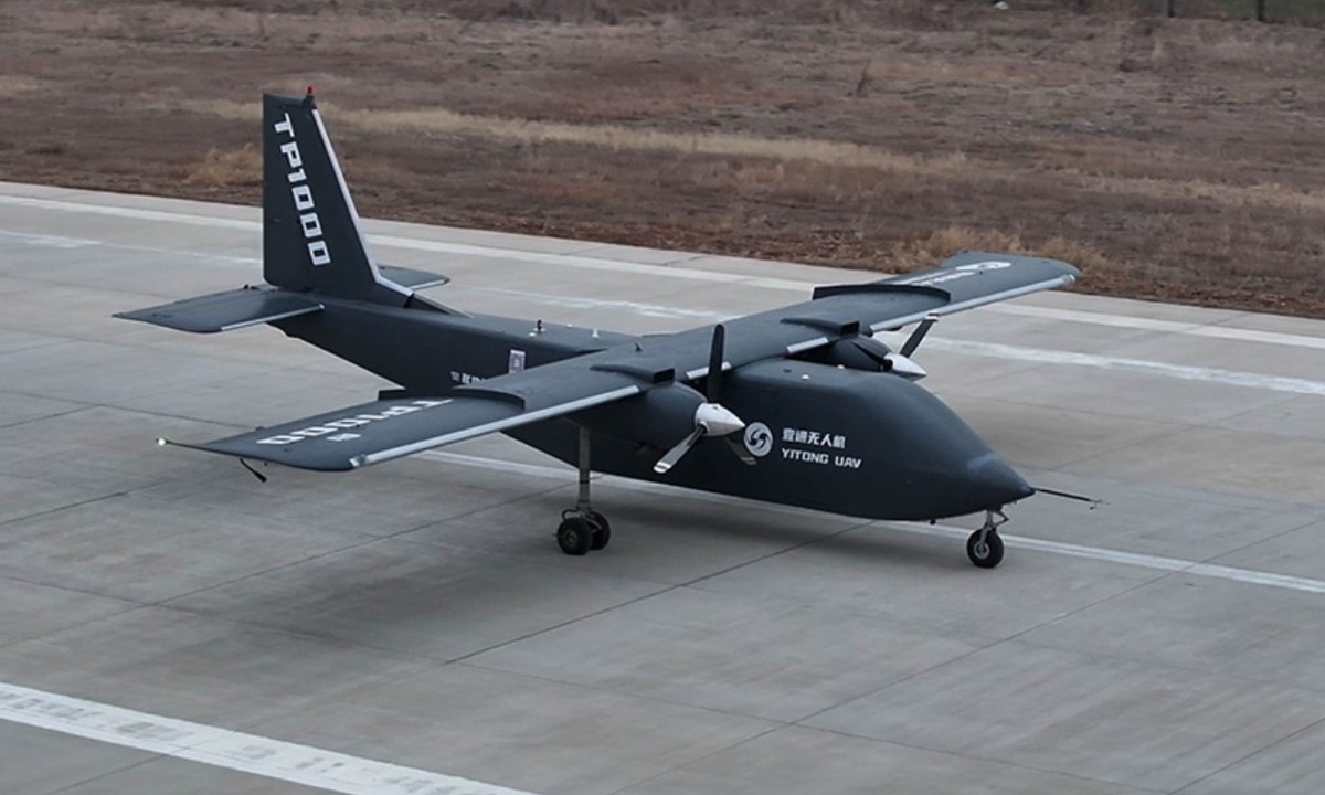TP1000 Chinese UAV (B)